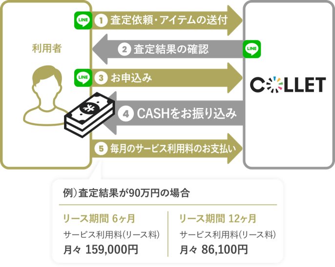 62704069-0-Bitmap.png